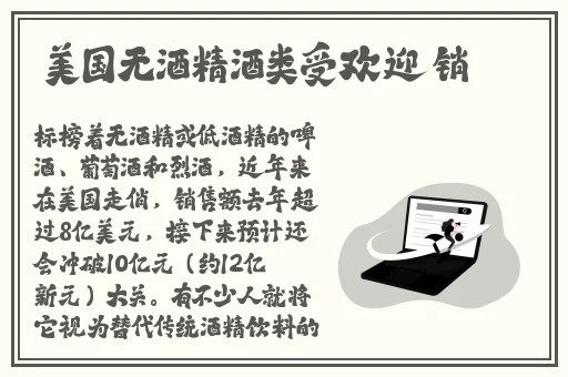 成人**秋葵免费下载