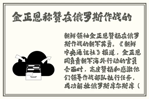 国产🍑高清㊙️成人久久🔞
